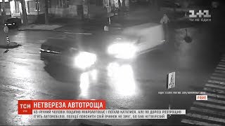 У Рівному п'яний чоловік викрав авто та потрапив у ДТП