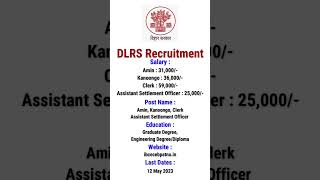 DLRS Bihar Recruitment 2023 | DLRS New Vacancy 2023 #dlrs #dlrsrecruitment2023