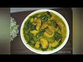 লাউ শাক দিয়ে রুই মাছ lau shak diye rui mach laushakerrecipe