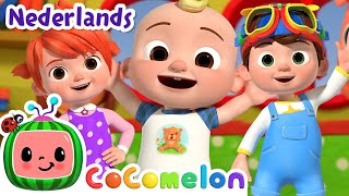 Hoofd, schouders, knieeën, teen | CoComelon Nederlands - Kinderliedjes