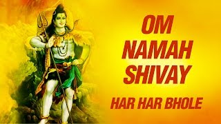 Om Namah Shivay : ॐ नमः शिवाय : शिव के भजन  : peaceful bhajan : Shiv Bhajan By Anup Jalota
