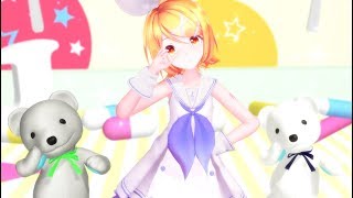 【MMD】Sour式鏡音リン「可愛くなりたい」