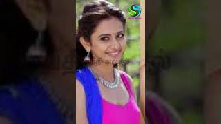 அட்டைப்படத்திற்கு கிளாமர் போஸ் கொடுத்த ராகுல் ப்ரீத் | Rakul Preet Singh