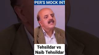 Difference between Tehsildar and Naib Tehsildar by Sh Chaman Dilta ji Retd. HAS