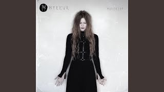 Løven (Bonus Track)