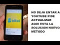 Nuevo método para eliminar cuenta de google Bitel 8416 rapido y facil