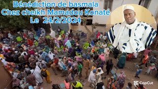 Bénédiction et Faïda de ramadan de basmala par Cheikh Mamadou Konaté 2/2025