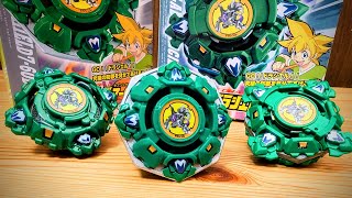 BX-00 ドラシエルシールド7-60D ベイブレードエックス DRACIELSHIELD7-60D  BEYBLADE X