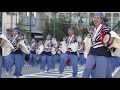 上總組⑵　2018 坂戸よさこい