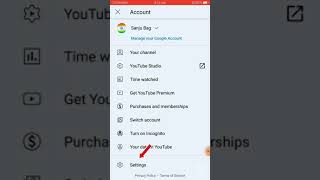 How to find all your YouTube comments on your Android mobile phone ।।