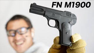 FN ブローニング M1900 ACRO エアコキ エアガンレビュー