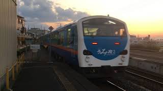 普通列車リゾートうみねこ号 鮫駅を出発/ 八戸線 久慈1501発(八戸行)