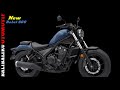 First Impression New HONDA REBEL 500 | spesifikasi dan harga