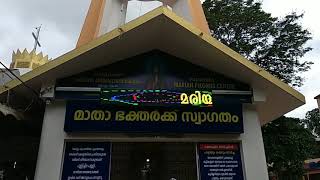 LED DIGITAL DISPLAY @ PULLICHIRA CHURCH, KOTTIYAM.