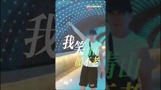 懷念  伴唱 國語 台語 歌曲 亞洲  演唱 音樂 自得 輕柔 最新 直播 自然 老歌 歡唱 快樂