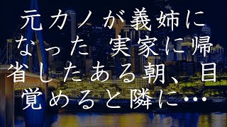 支え合い / 深い