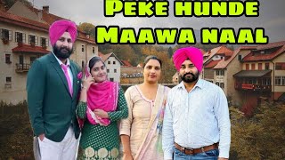 Peke hunde maawa naal / ਪੇਕੇ ਹੁੰਦੇ ਮਾਂਵਾਂ ਨਾਲ