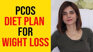 PCOS Diet Plan For Weight Loss | PCOS Cure Diet | Ayesha Nasir