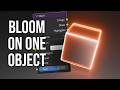 How to make only ONE object glow in Blender 5.1