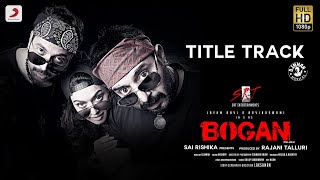Bogan Telugu - Title Track Song Video | Jayam Ravi, Arvind Swami, Hansika | D. Imman