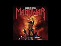 manowar — blood of the kings 17 minute version