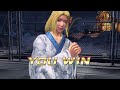 【バーチャ】お迎えまでちょいバーチャ 【vf5revoアオイ】