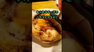 【西新宿】魚介イタリアン\u0026チーズ UMIバル 新宿店