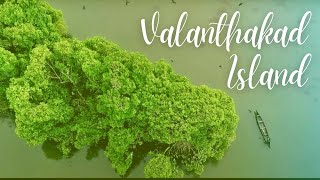 Valanthakad Island | Offbeat Attractions in Kerala | Less-explored Places | Kerala Tourism