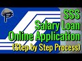 SSS Salary Loan Online Application (Step by Step Process)