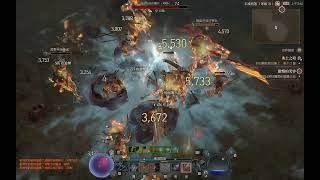 Diablo 4 冰法 74級 速刷勇士之歿