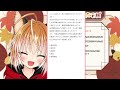 【vtuber】狐は30ヶ月！！もう三十路か…【マシュマロ雑談・記念枠】