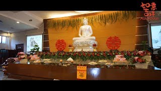 #73 佛化婚礼 Chinese Buddhist Wedding Ceremony  #01 （第一集）