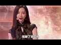 【eng】《浪姐4》陣容官宣，「大姐大」席位曝光！王心淩直言受不了，實力碾壓那英寧靜 ！ 王心淩 那英 寧靜 twins 於文文 薛凱琪 蔡卓妍 鄭秀妍 張天愛 娛樂爆料時間