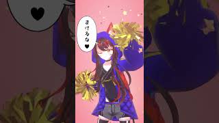 ハンバーグ2ポンドくらい行けるっしょ！ #新人vtuber #警戒ブロオドキャストcherry #varkshorts #shorts