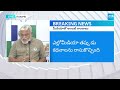 ambati rambabu shocking facts about ap land scam chimakurthi srikanth ys jagan @sakshitv