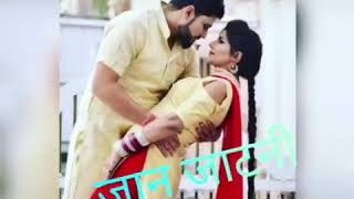 Jaan Jatni 3 Teaser Harsh Haryanvi Pooja Hooda Vishnu Fouji Latest Haryanvi Songs Haryanavi 2019