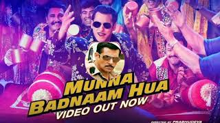 Munna Badnaam Hua Audio Song - Dabangg 3 | Salman Khan | Badshah, Kamaal K, Mamta S | Sajid Wajid
