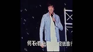 李圣杰【 爱PP 的秀 】一人一首李圣杰新加坡演唱🎙9/17/2023