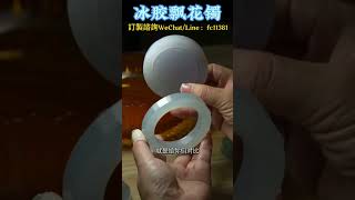 冰胶飘花镯，您更喜欢那一种呢？#翡翠 #翡翠手鐲 #翡翠手镯 #緬甸玉 #翡翠玉 #翡翠玉石 #緬甸翡翠 #缅甸翡翠 #天然翡翠