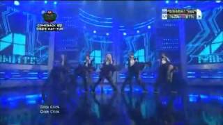 4Minute   I My Me Mine Live