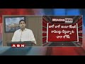 టీఆర్ఎస్‌పై మంత్రి లోకేష్ సెటైర్ minister nara lokesh satires on cm kcr abn telugu