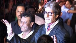 Amitabh Bachchan at the premier of CHITTAGONG.