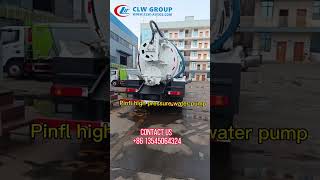 SINOTRUK HOWO 12CBM Combined Sewer Septic jetting Truck to Djibouti