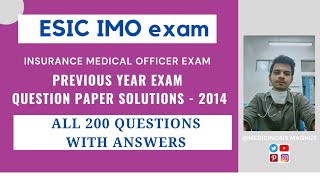 ESIC IMO previous year paper questions with answers (compiled 2014)🔥 #esicimo