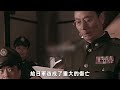 1941年長沙處刑日軍，國軍處刑11萬日軍真實影像，日軍個個抱頭鼠竄！