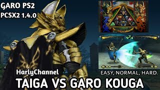 黄金騎士牙狼 GARO (PS2) Battle #01 - Taiga Vs Garo.