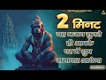 हनुमान भजन | Hanuman Bhajan | Jukebox | Gem Tunes Bhakti | Bhakti Song 2024