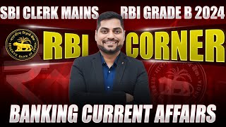 Most Important Banking Current Affairs | RBI Corner | SBI Clerk 2023 Mains | Kapil Kathpal