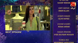 Ramz-e-Ishq - Episode 28 Teaser | Mikaal Zulfiqar | Hiba Bukhari |@GeoKahani