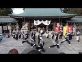 【公式】京炎そでふれ！tacchi　2019　龍馬よさこい　京都霊山護国神社